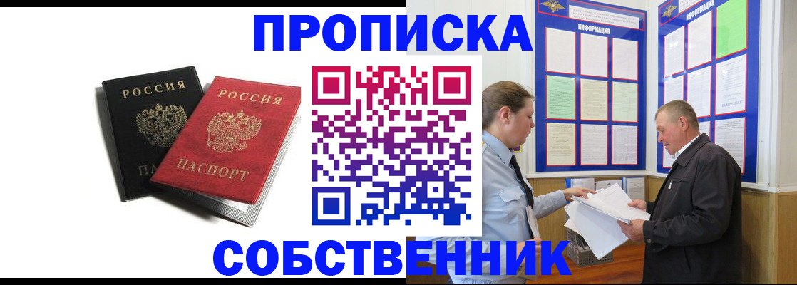 форма 3 в Нерехте